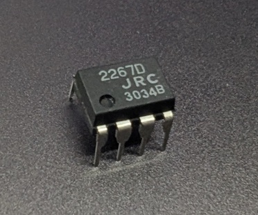 IC NJM2267DIC NJM2267D