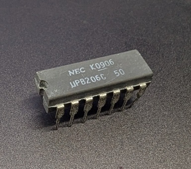 TTL UPB206C