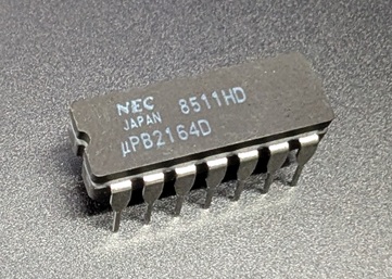 TTL UPB2164D
