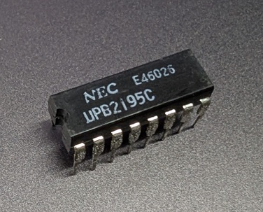 TTL UPB2195C