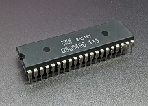 MCU UPD80C49C