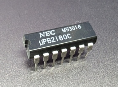 TTL UPB2180C