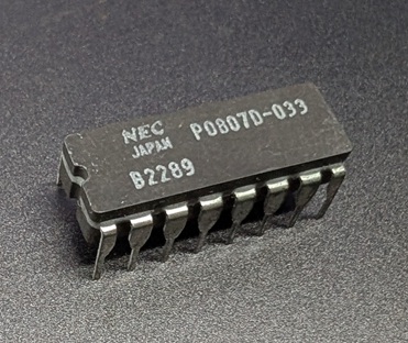 RAM UPB2289D